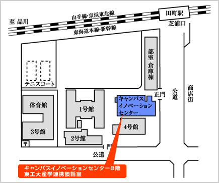 東京大産学連携談話室の地図